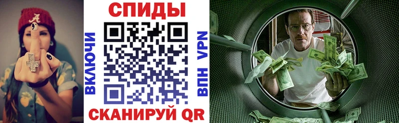 Амфетамин Premium  Киселёвск 