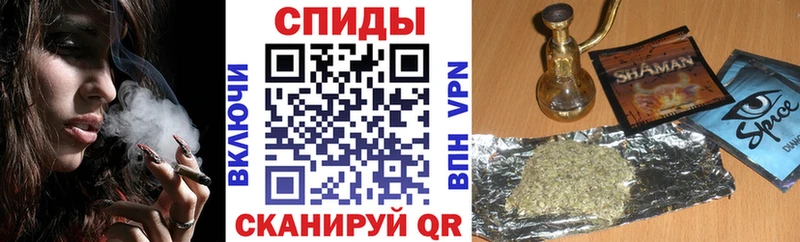mega маркетплейс  сколько стоит  Киселёвск  БУТИРАТ бутандиол 