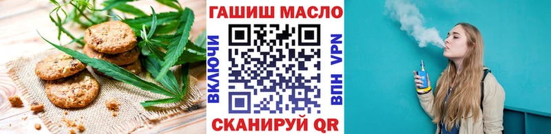 Canna-Cookies марихуана  hydra ссылка  Киселёвск 