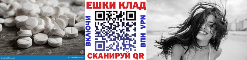 Ecstasy диски купить Киселёвск