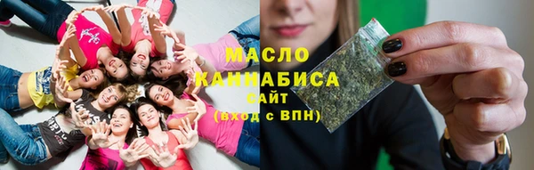 амф Алексин