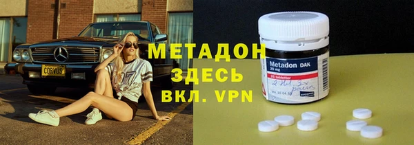 МДПВ Алексеевка