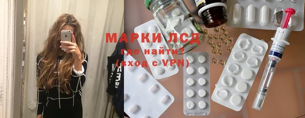 меф Абинск