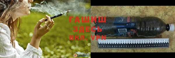 амф Абаза