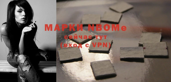 амф Алексин