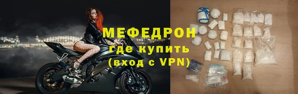 mix Нягань
