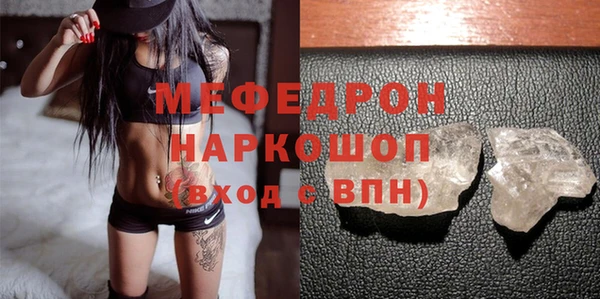 амф Алексин