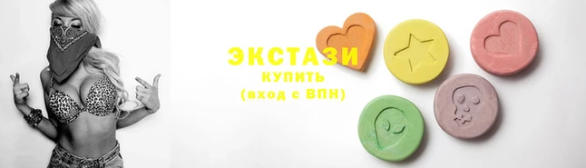 амф Алексин