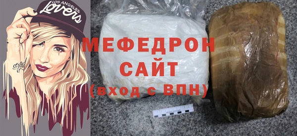 МДПВ Алексеевка