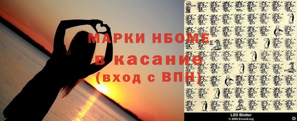 МДПВ Алексеевка