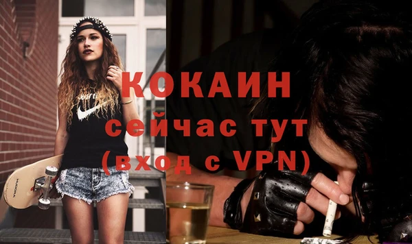 мет Абдулино