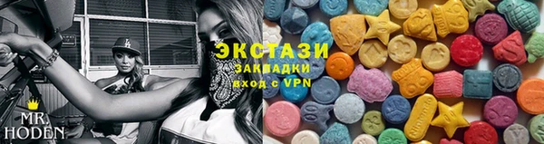 амф Алексин