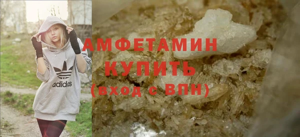 мет Абдулино