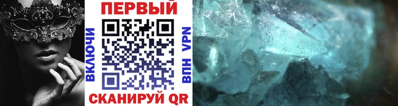 наркошоп  Киселёвск  omg ссылка  Метамфетамин пудра 