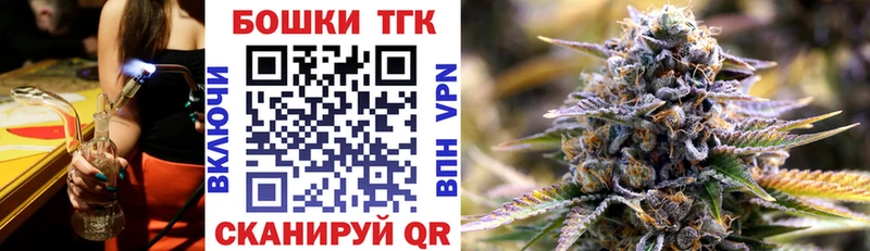 Конопля гибрид Киселёвск